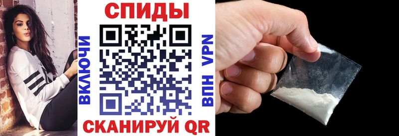 Amphetamine VHQ  Купить где  Дальнегорск 