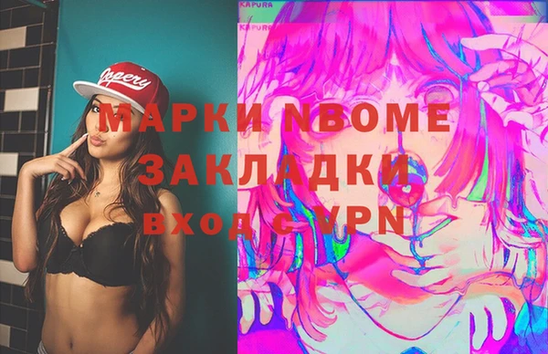 герыч Карталы