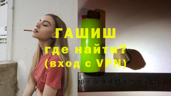стаф Киренск
