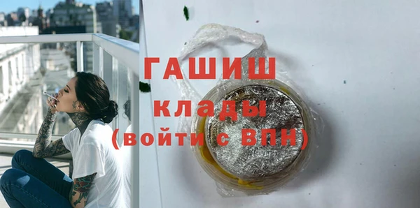 стаф Киренск
