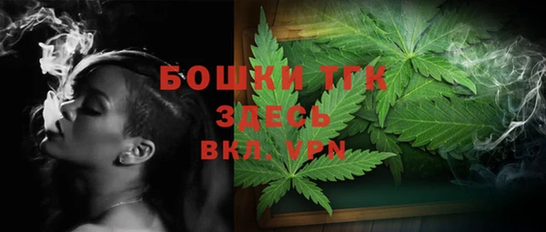 герыч Карталы