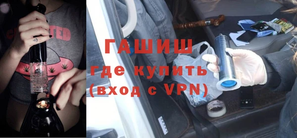 mdpv Карпинск