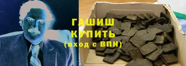 хмурый Кинешма