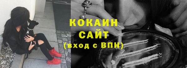 хмурый Кинешма