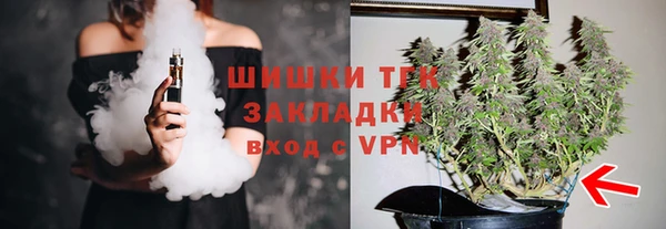 эйфоретик Киреевск
