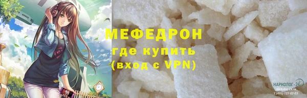 эйфоретик Киреевск