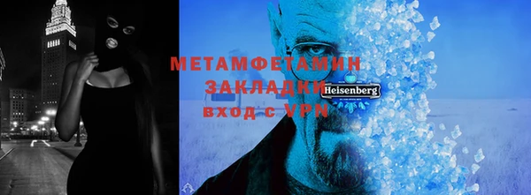 хмурый Кинешма