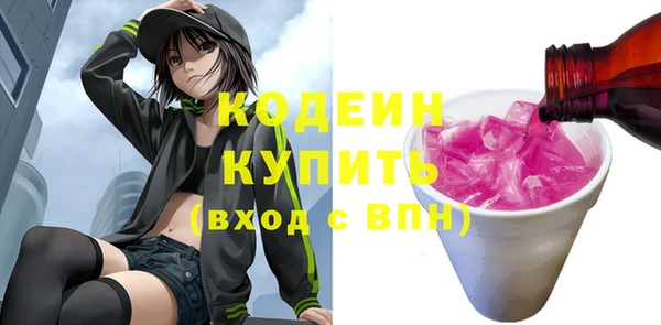 mdpv Карпинск