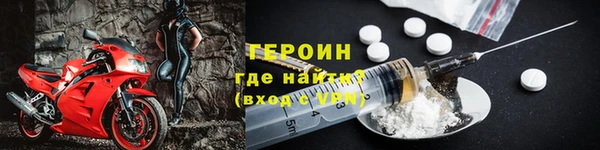 стаф Киренск