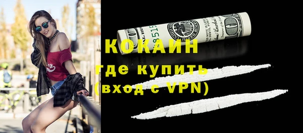 хмурый Кинешма
