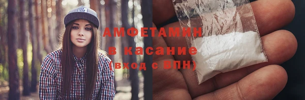 эйфоретик Киреевск