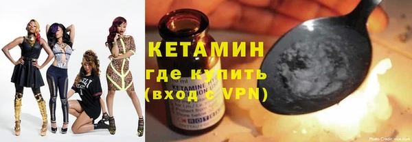эйфоретик Киреевск