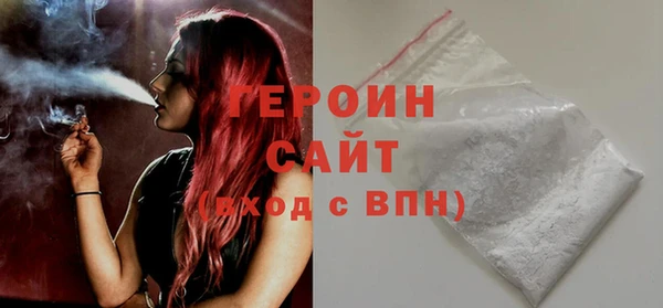 стаф Киренск