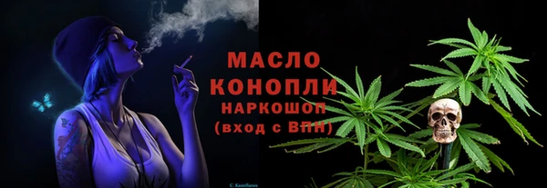 mdpv Карпинск