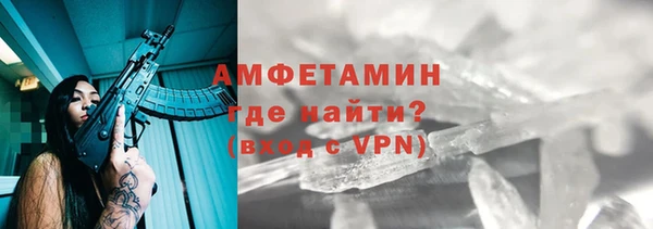 эйфоретик Киреевск