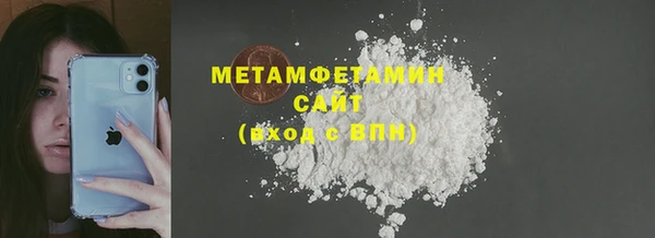эйфоретик Киреевск