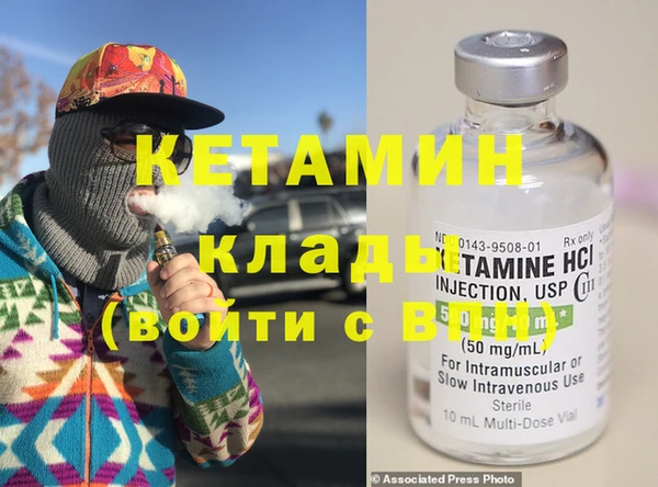 эйфоретик Киреевск