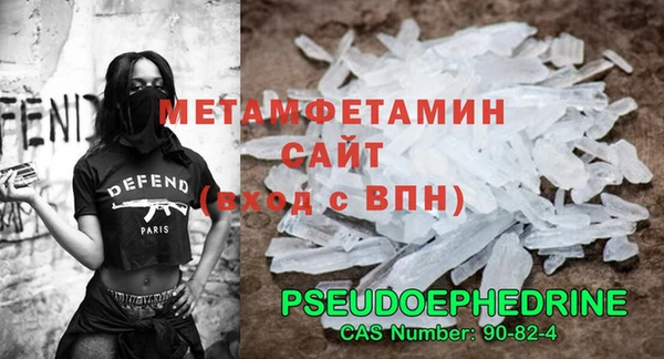 стаф Киренск