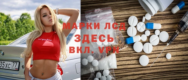 хмурый Кинешма