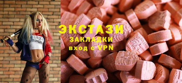хмурый Кинешма