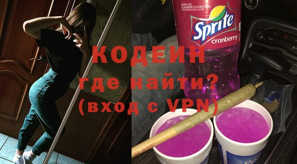 mdpv Карпинск