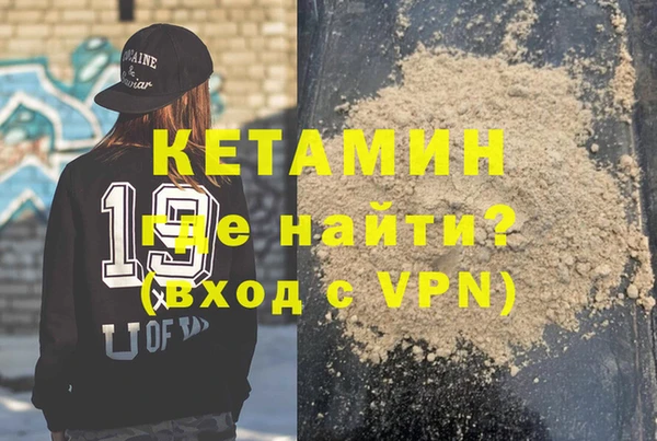 стаф Киренск