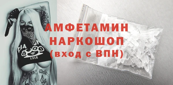 стаф Киренск