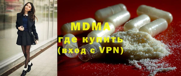стаф Киренск