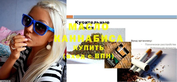 герыч Карталы