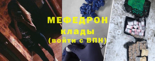 хмурый Кинешма