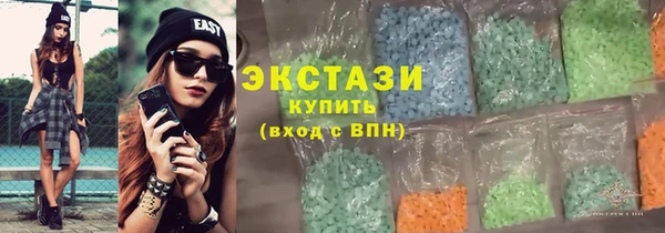 герыч Карталы