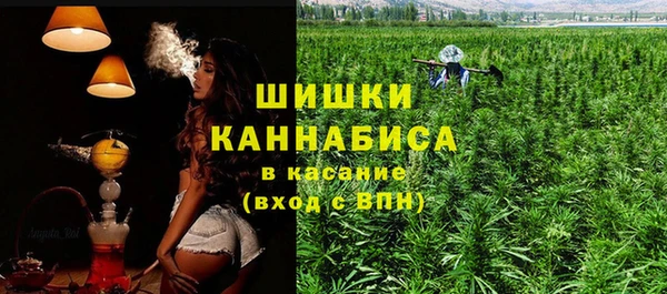 хмурый Кинешма