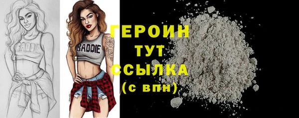эйфоретик Киреевск