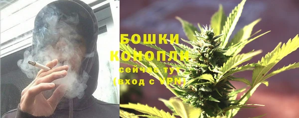 эйфоретик Киреевск