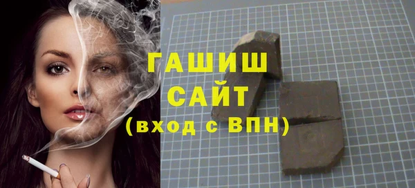 хмурый Кинешма
