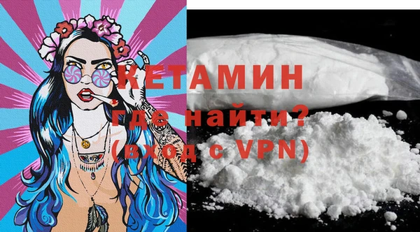 эйфоретик Киреевск
