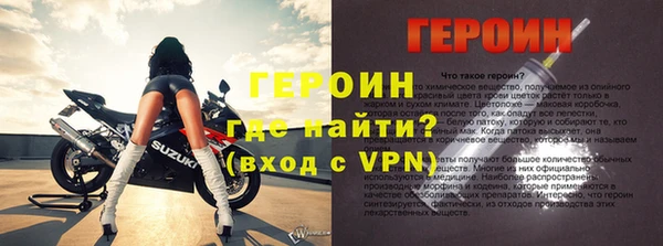 хмурый Кинешма